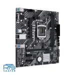 مادربرد ایسوس مدل PRIME H510M E سوکت 1200