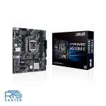 مادربرد ایسوس مدل PRIME H510M E سوکت 1200