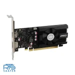 کارت گرافیک ام اس آی مدل GeForce GT 1030 2GD4 LP OC