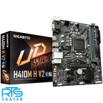 GIGABYTE-H410M-H-V2-box5