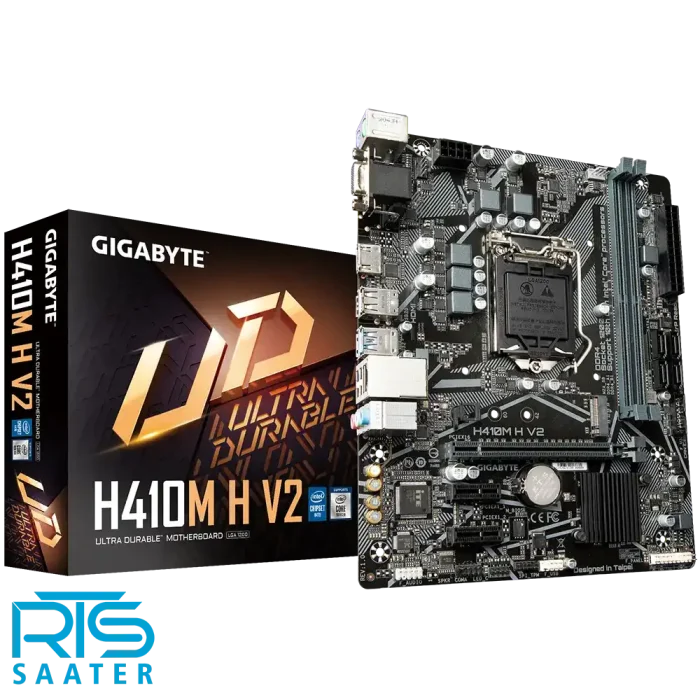 GIGABYTE-H410M-H-V2-box5