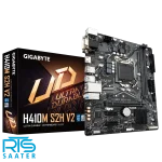 GIGABYTE H410M S2H V2-box