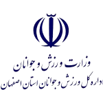 وزارت ورزش و جوانان - ساتر