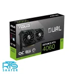 ASUS Dual GeForce RTX 4060 OC 8GB-box