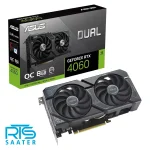 ASUS Dual GeForce RTX 4060 OC 8GB-box2