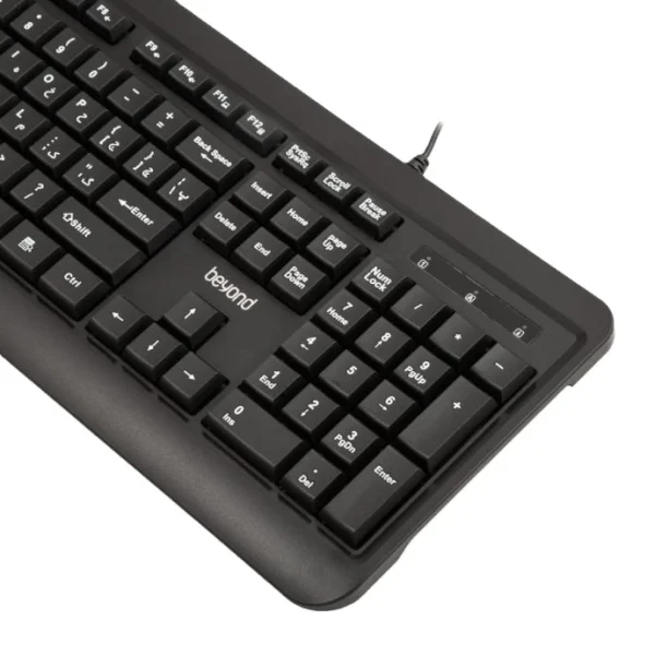 Beyond BK4765 Wired Keyboard 2