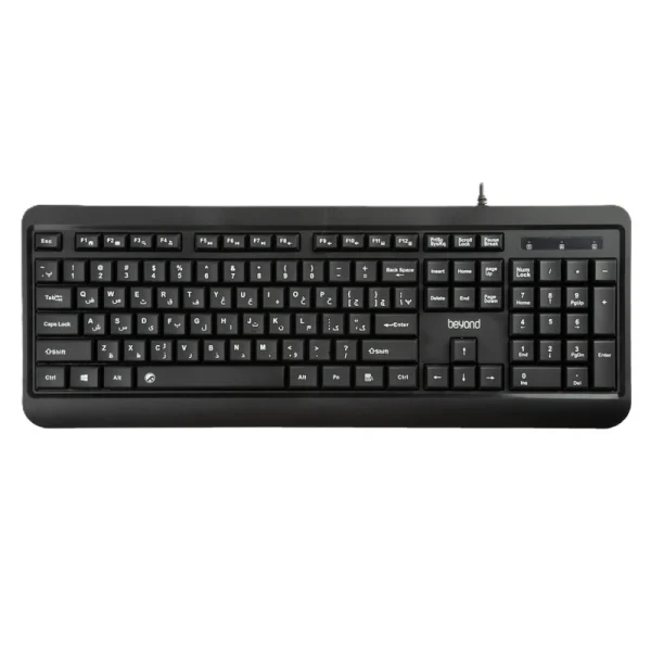 Beyond BK4765 Wired Keyboard