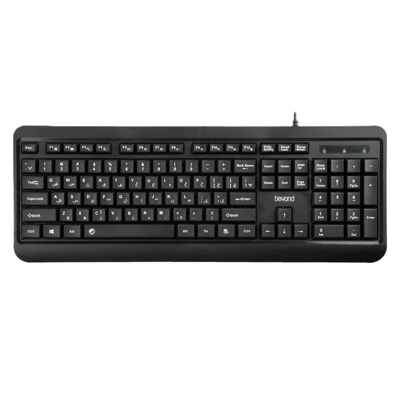 Beyond BK4765 Wired Keyboard Beyond BK4765 Wired Keyboard