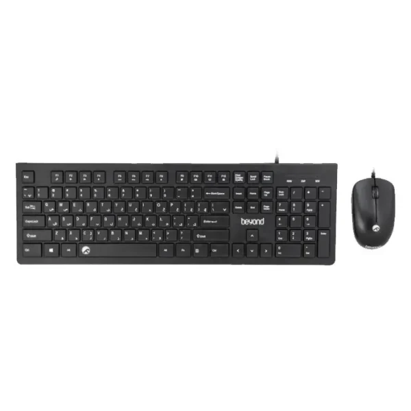 Beyond BMK-3422 Wired Keyboard and Mouse 19