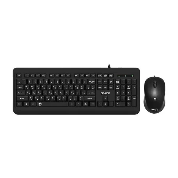 Beyond BMK-4450 Wired Keyboard and Mouse 52
