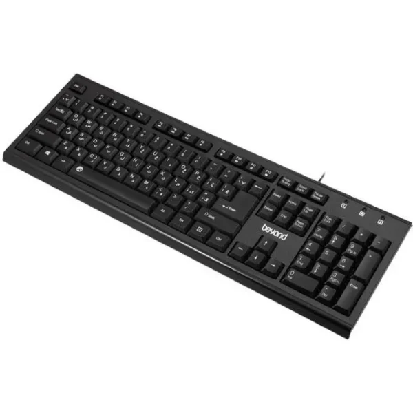 Beyond BMK-8310 Wired Keyboard and Mouse 59