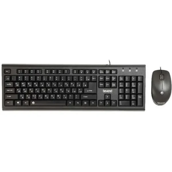 Beyond BMK-8310 Wired Keyboard and Mouse 62